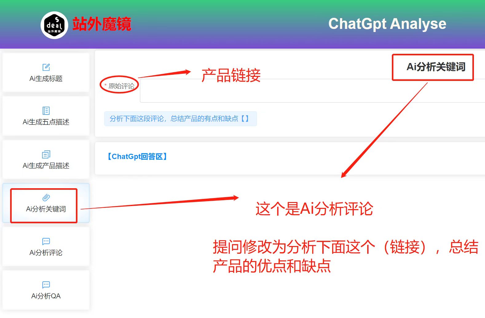 旧站截图1